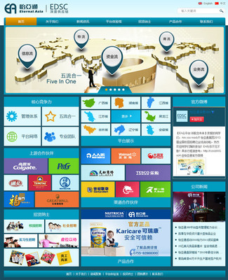 懷柔區(qū)律師網(wǎng)站制作費(fèi)用詳解與企業(yè)管理咨詢的聯(lián)系